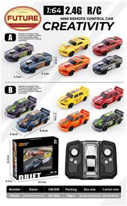 Remote control cars / tanks - OBL10425096