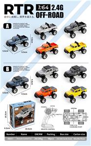 Remote control cars / tanks - OBL10425097