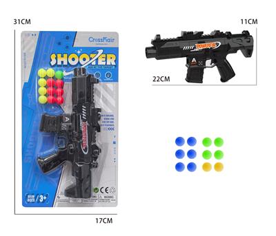 M4乒乓球枪 - OBL10425114