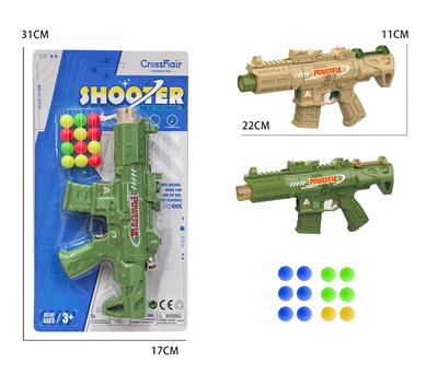 M4乒乓球枪 - OBL10425117