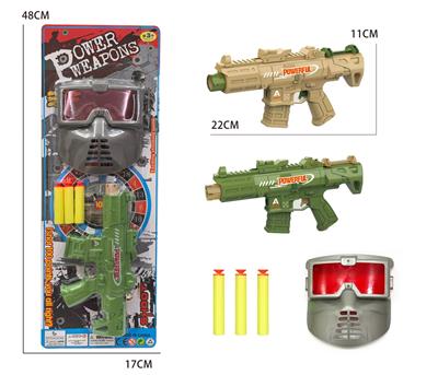 M4软弹枪配面具 - OBL10425118