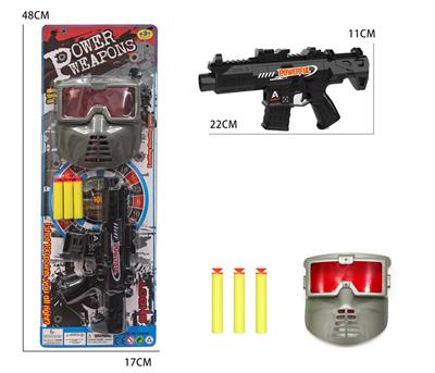 M4软弹枪配面具 - OBL10425119