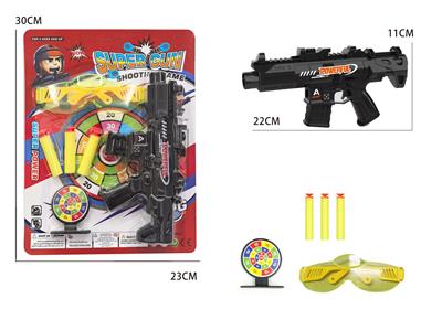 M4软弹枪配眼镜 - OBL10425120