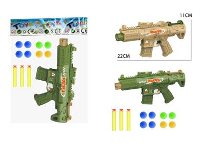 M4软弹/乒乓球枪 - OBL10425126