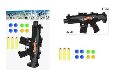 M4软弹/乒乓球枪 - OBL10425129