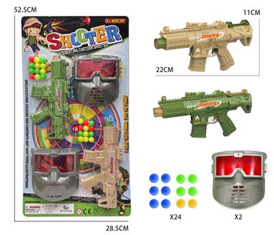 M4乒乓球双枪配面具 - OBL10425131