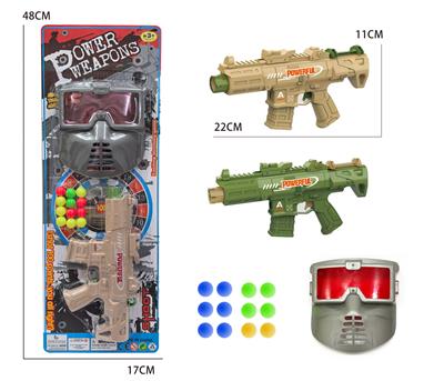 M4乒乓球枪配面具 - OBL10425132