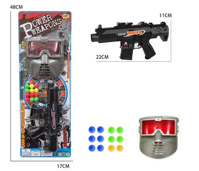 M4乒乓球枪配面具 - OBL10425133