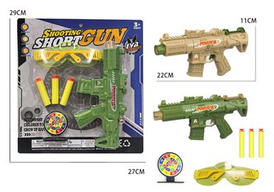 M4软弹枪配眼镜 - OBL10425134