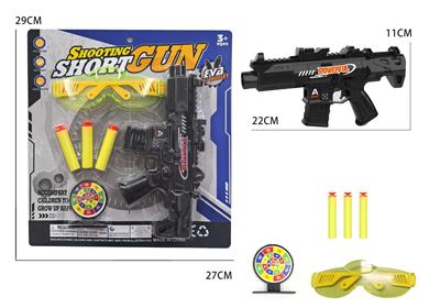 M4软弹枪配眼镜 - OBL10425135