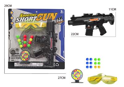 M4乒乓球枪配眼镜 - OBL10425137