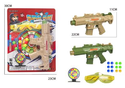 M4乒乓球枪配眼镜 - OBL10425138