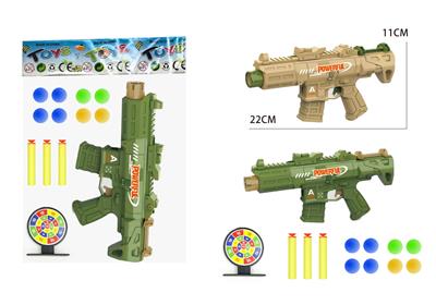 M4软弹/乒乓球枪配圆把 - OBL10425142