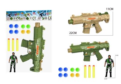 M4软弹/乒乓球枪配军人 - OBL10425144