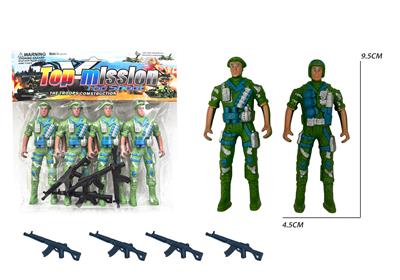 4位军人配枪(军绿色） - OBL10425146