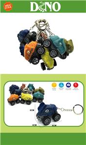 回力恐龙车钥匙扣 - OBL10425163