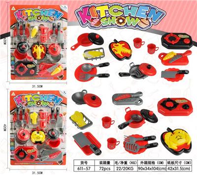 Kitchenware / tableware / tea - OBL10425171