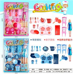 Kitchenware / tableware / tea - OBL10425172