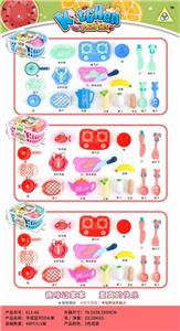 FOOD SET - OBL10425177