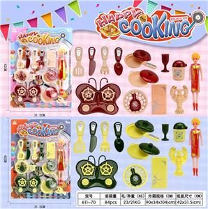 Kitchenware / tableware / tea - OBL10425181