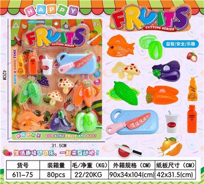 趣味切切乐 - OBL10425182