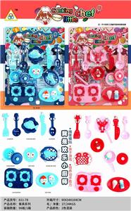 烹饪小厨师 - OBL10425185