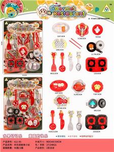 欢乐颂美食小站 - OBL10425191