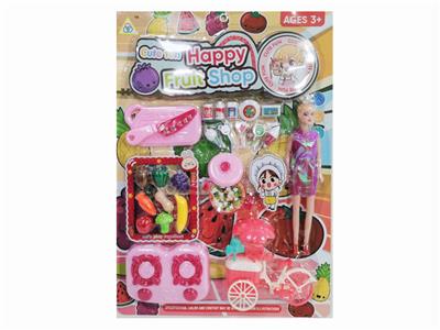 FOOD SET - OBL10425194