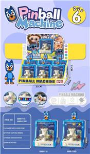 布鲁伊弹射游戏机（6PCS/展示盒) - OBL10425204