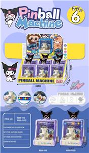 库洛米弹射游戏机（6PCS/展示盒)
带灯光 - OBL10425209