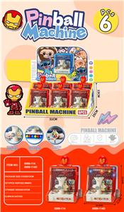 钢铁侠弹射游戏机（6PCS/展示盒) - OBL10425212