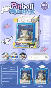 玉桂狗弹射游戏机
带灯光 - OBL10425239