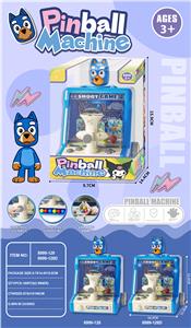 布鲁伊弹射游戏机
带灯光 - OBL10425241