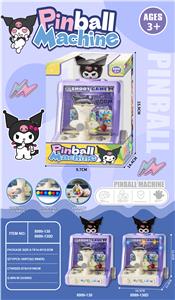 库洛米弹射游戏机
带灯光 - OBL10425245