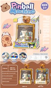 卡皮巴拉弹射游戏机
 - OBL10425254