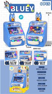 布鲁伊弹珠游戏机
带灯光 - OBL10425275