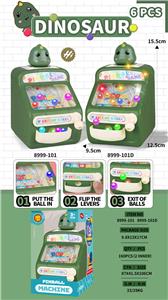 恐龙弹珠游戏机
带灯光 - OBL10425295