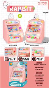 兔子弹珠游戏机
带灯光 - OBL10425297