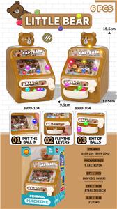 小熊弹珠游戏机 - OBL10425300