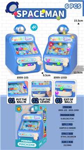 太空人弹珠游戏机
带灯光 - OBL10425303