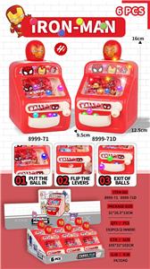 钢铁侠弹珠游戏机（6PCS/展示盒) - OBL10425306