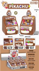 拉布布弹珠游戏机（6PCS/展示盒)
带灯光 - OBL10425329