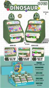 恐龙弹珠游戏机（6PCS/展示盒) - OBL10425330