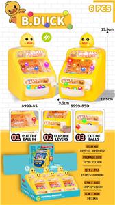 小鸭弹珠游戏机（6PCS/展示盒) - OBL10425334