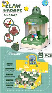 恐龙抓娃娃机（9PCS/展示盒) - OBL10425340