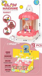 兔子抓娃娃机（9PCS/展示盒) - OBL10425341