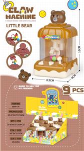 小熊抓娃娃机（9PCS/展示盒) - OBL10425343