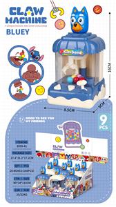 布鲁伊抓娃娃机（9PCS/展示盒) - OBL10425348