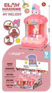 美乐蒂抓娃娃机（9PCS/展示盒) - OBL10425349