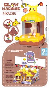 皮卡丘抓娃娃机（9PCS/展示盒) - OBL10425352